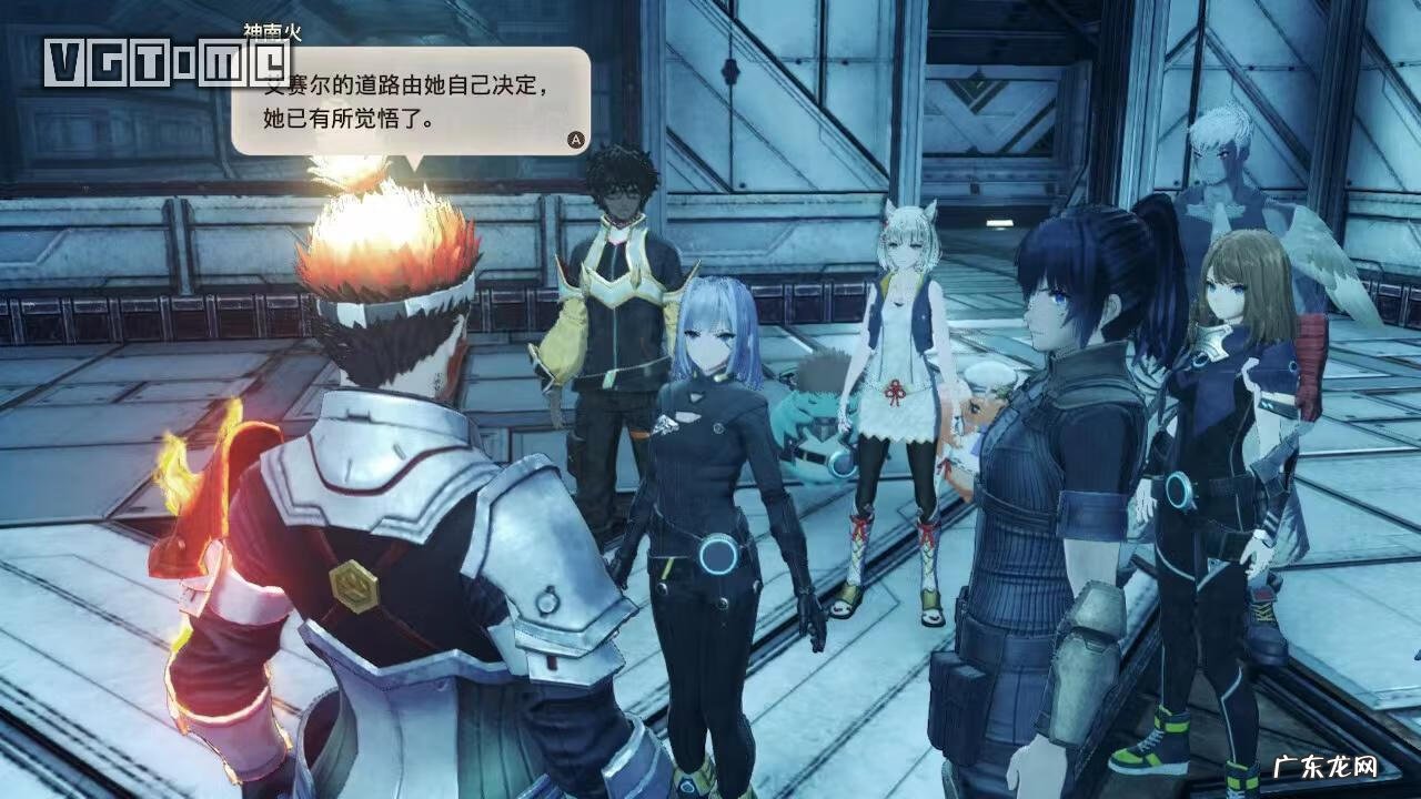 觉醒之刃官网 觉醒之刃吧