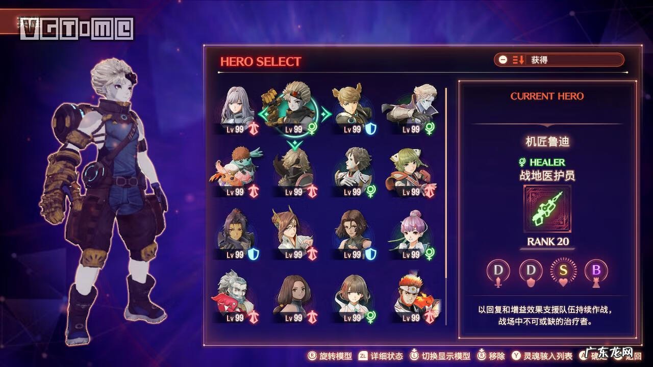 觉醒之刃官网 觉醒之刃吧