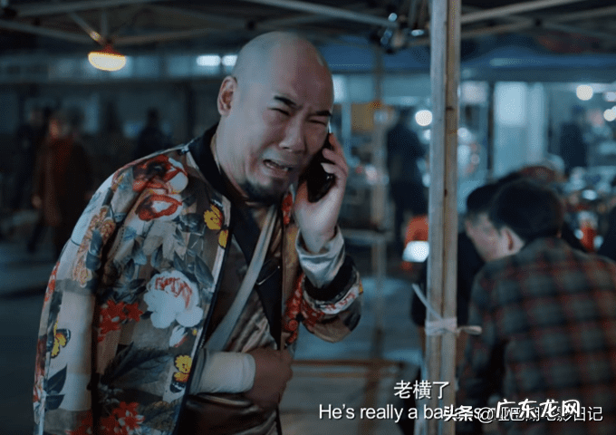 尖峰时刻3看不懂 尖峰时刻3在线观看