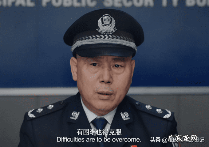 尖峰时刻3看不懂 尖峰时刻3在线观看