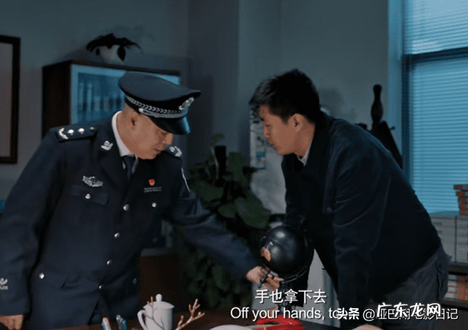 尖峰时刻3看不懂 尖峰时刻3在线观看