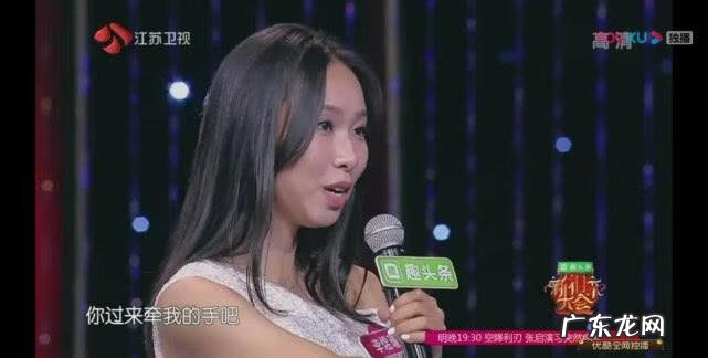 我追的女生说我表里不一 女朋友表里不一