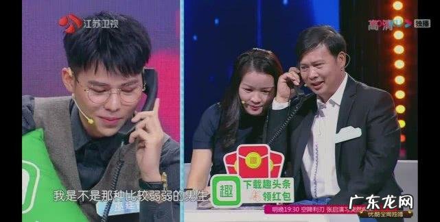 我追的女生说我表里不一 女朋友表里不一