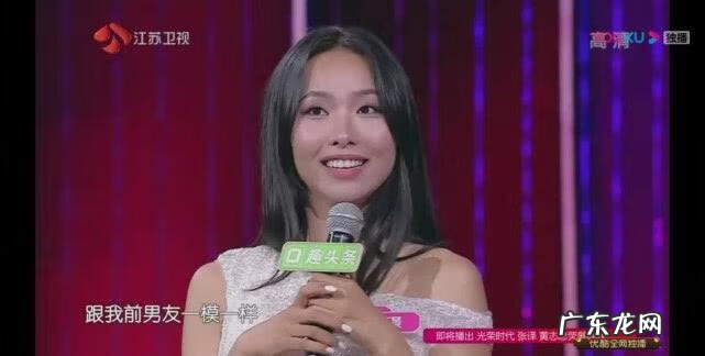 我追的女生说我表里不一 女朋友表里不一