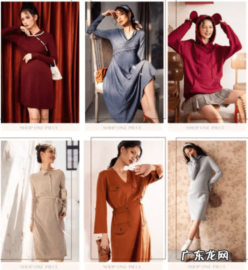 孕妇夏装 孕妇服装店