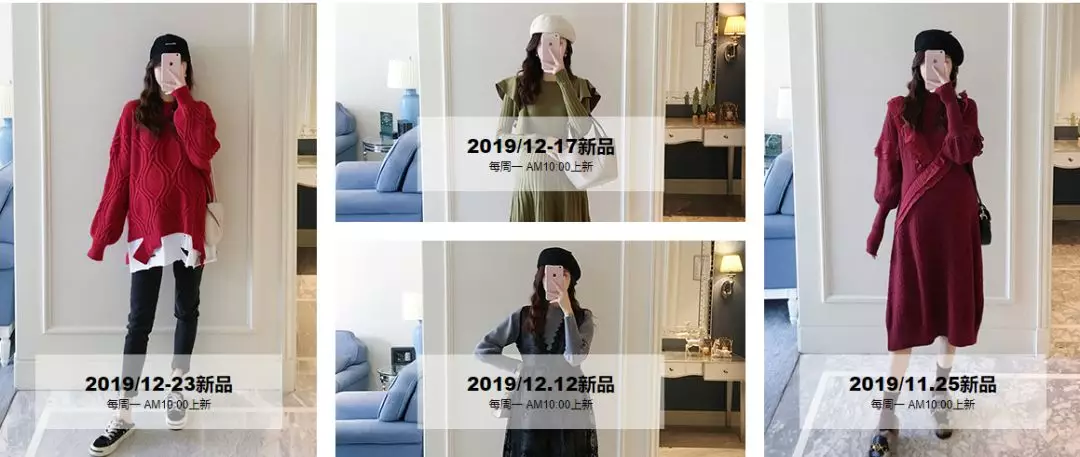 孕妇夏装 孕妇服装店