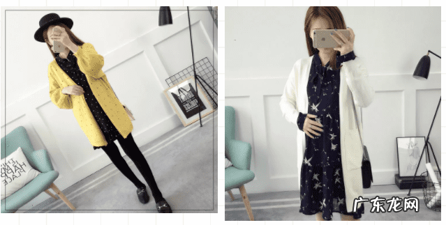 孕妇夏装 孕妇服装店