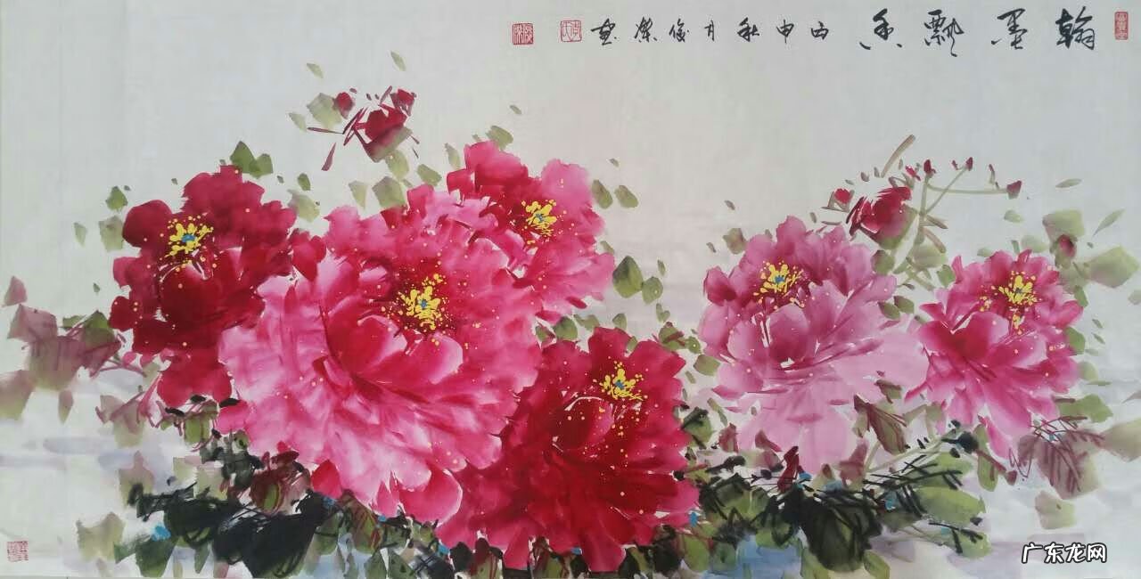 庭院牡丹与风水 风水牡丹第一人李俊杰