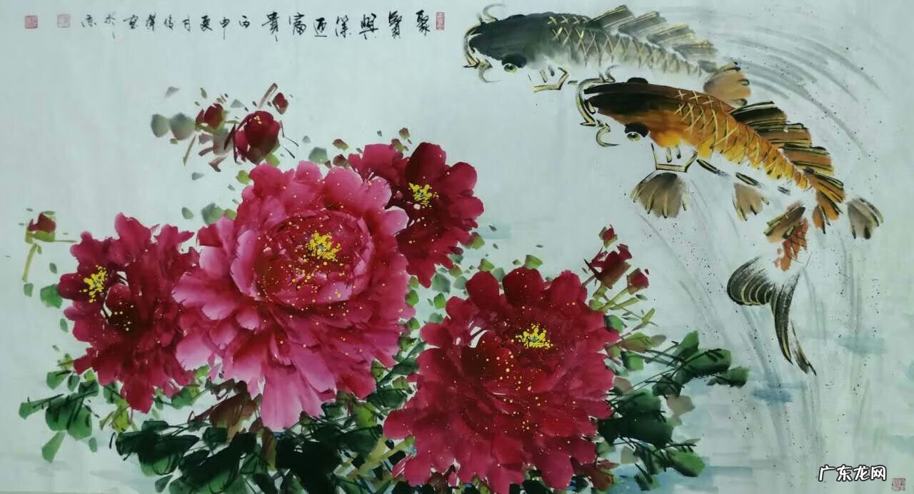 庭院牡丹与风水 风水牡丹第一人李俊杰