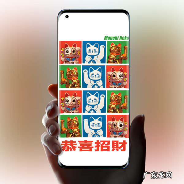 招财图片手机壁纸 什么样的壁纸招财