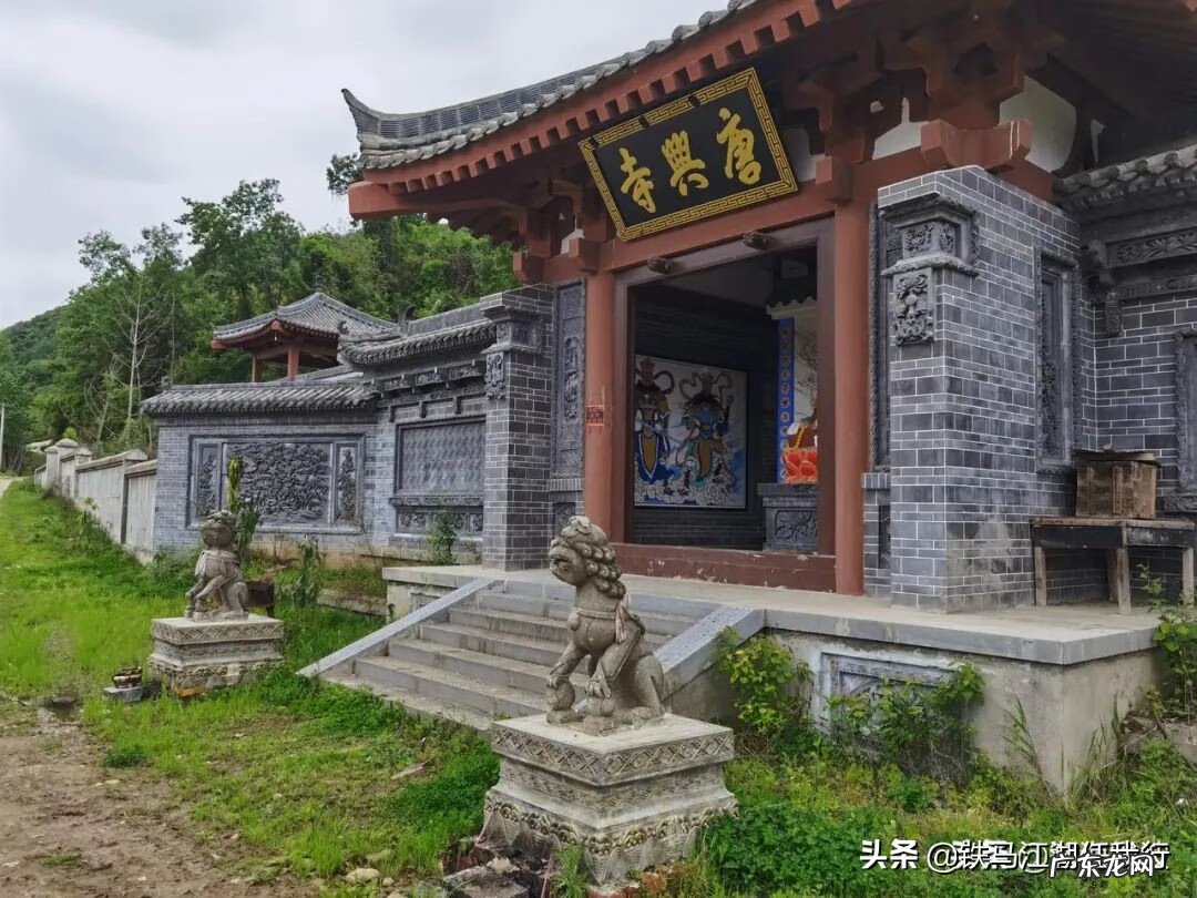 三元风水二十山分金吉凶 风水三台山