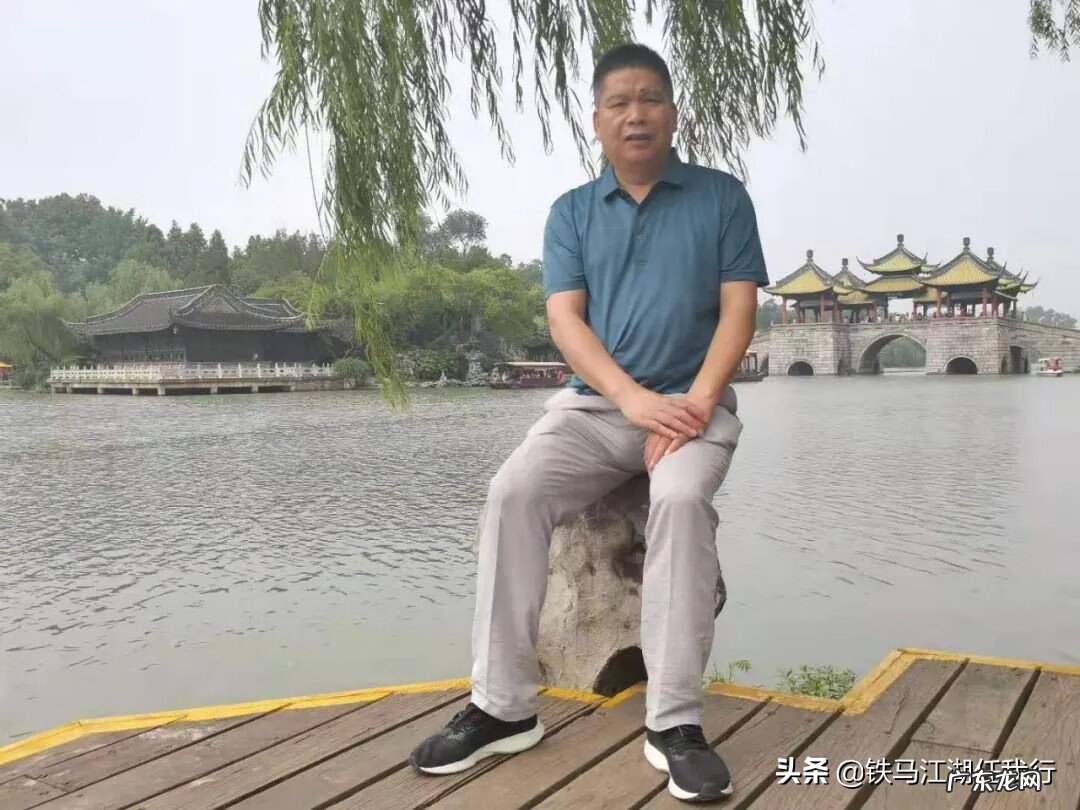 三元风水二十山分金吉凶 风水三台山