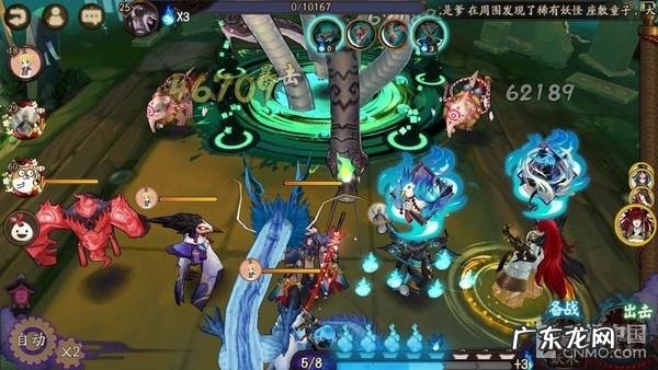 猪先生去旅行 猪之旅小游戏