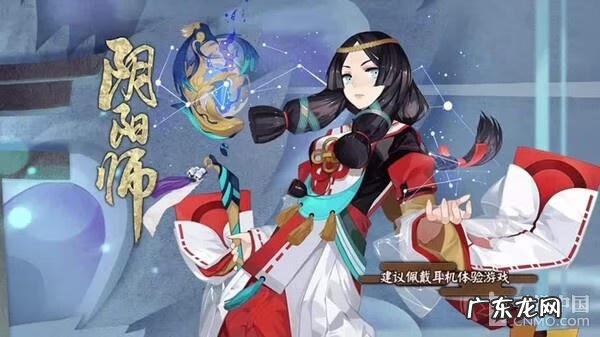 猪先生去旅行 猪之旅小游戏