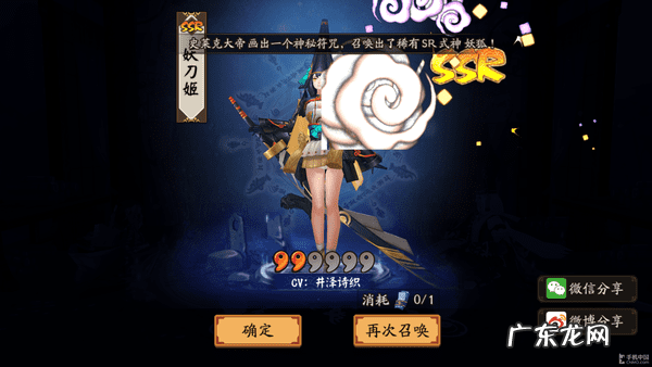 猪先生去旅行 猪之旅小游戏