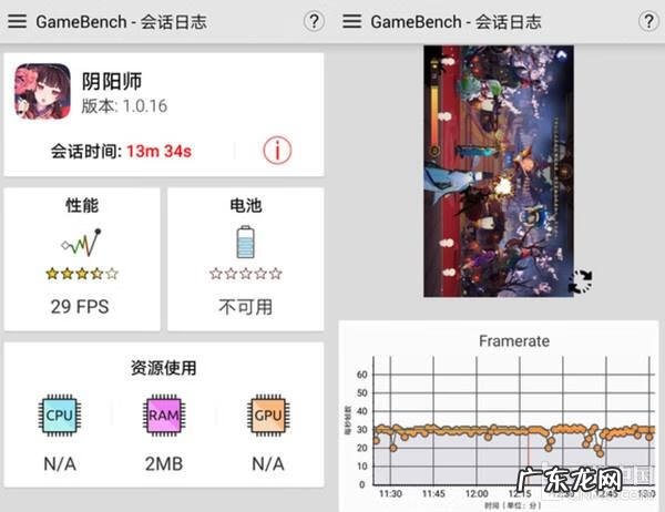 猪先生去旅行 猪之旅小游戏