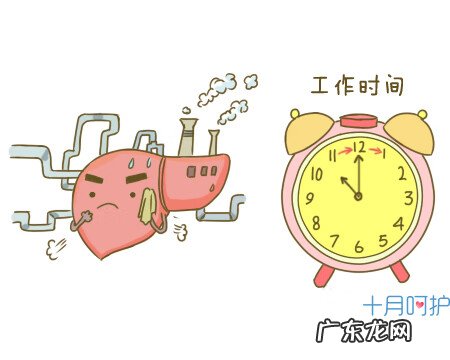 孕妇怎样去火最快最有效 孕妇怎样去火