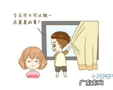 孕妇怎样去火最快最有效 孕妇怎样去火