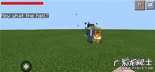 52107手游 507手游网