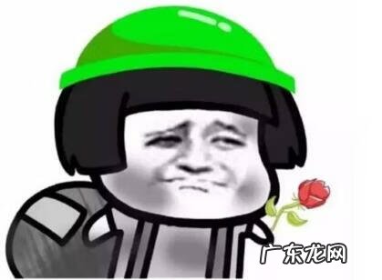 斩杀者 斩魔传第二部