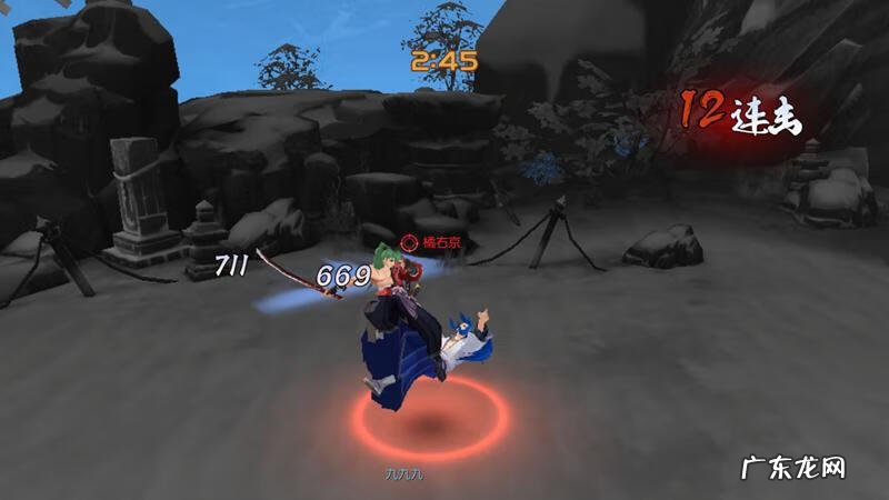 斩杀者 斩魔传第二部