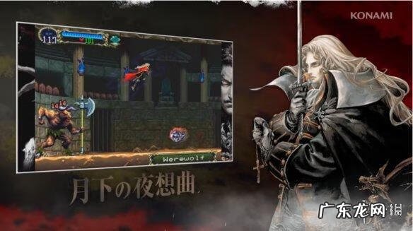 有哪些人背叛了骨傲天 暗影恶魔