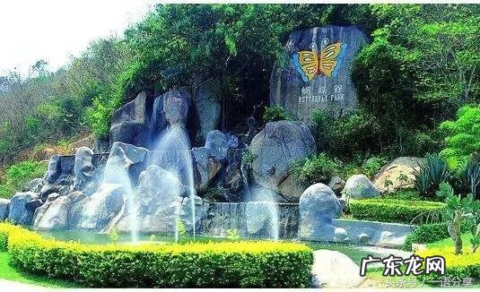 古法三合风水 古法三合风水详解