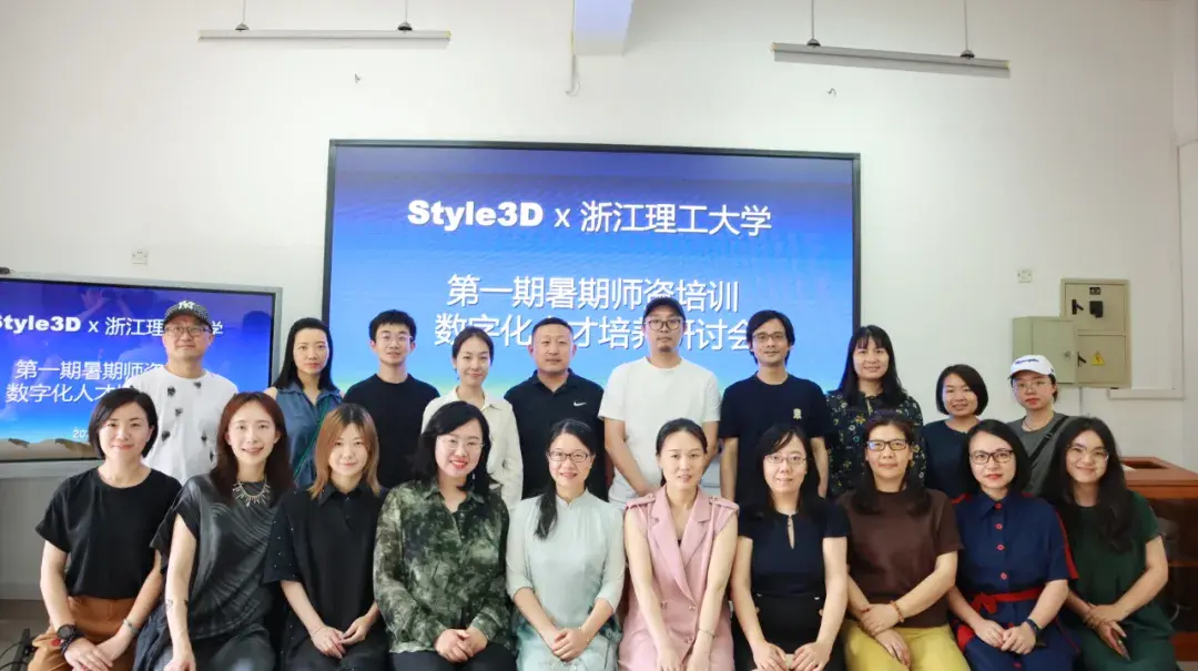 杭州下沙cad培训学校 杭州CAD培训学校