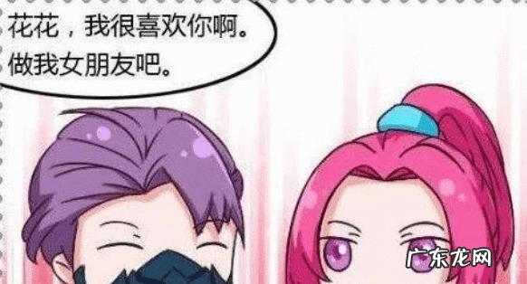 兰陵王真的好看吗 兰陵王很好看吗