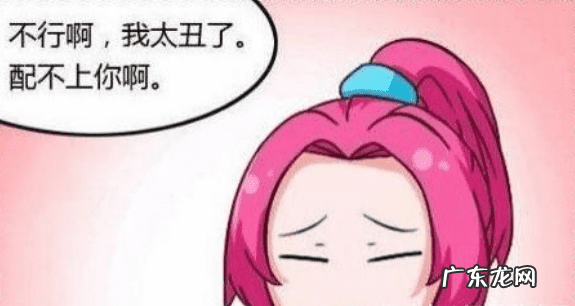 兰陵王真的好看吗 兰陵王很好看吗