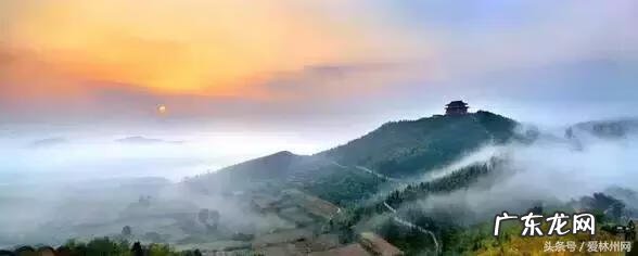 洛克王国云隐鹤山宠物 洛克王国云隐鹤山编号