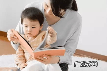 宝宝说话晚怎么训练 宝宝说话晚怎么办