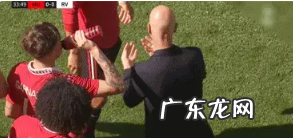 摩根再谈C罗离队原因:他很聪明!球迷感慨,到底谁背叛C罗?