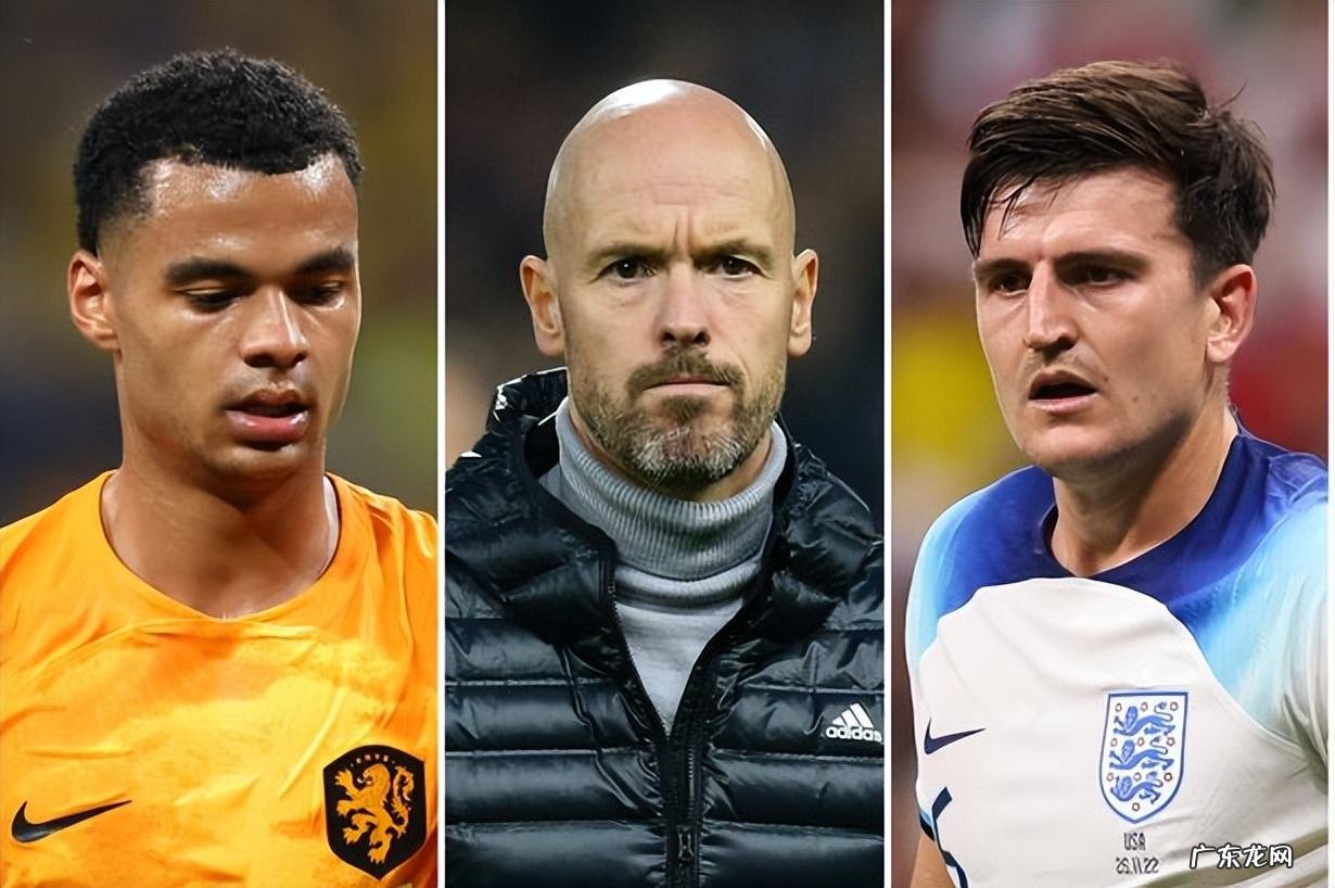 基恩夸B费有天赋,太喜欢抱怨不适合队长,其实队长人选已在阵中