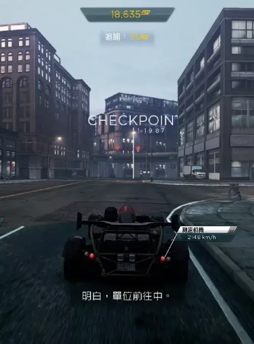 三维汽车拉力赛 3D拉力赛车