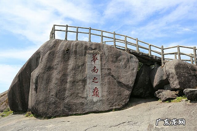 广西风水卫星地图 广西十大名山风水图