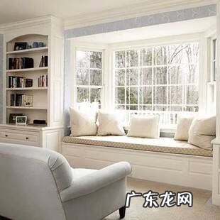 居家风水及化解 家居风水讲座