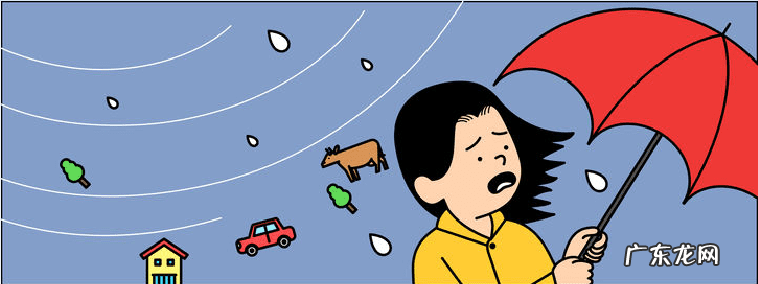 台风英语怎么念 台风英语怎么说