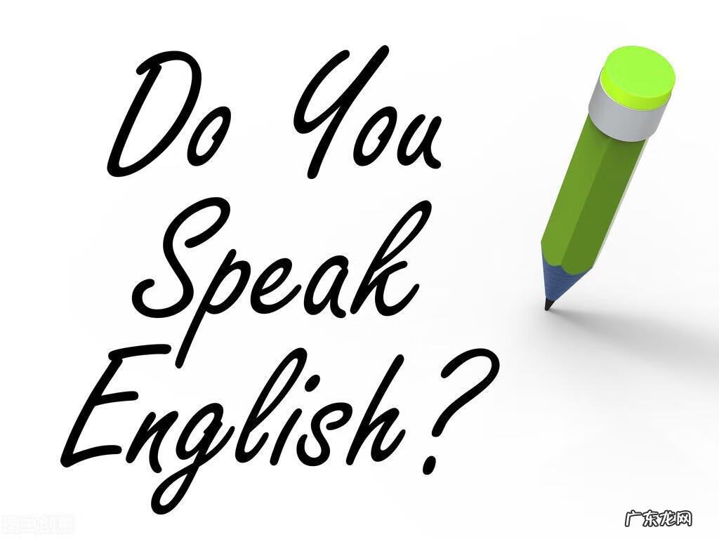 母语英语有几种表达方式 母语英语怎么说