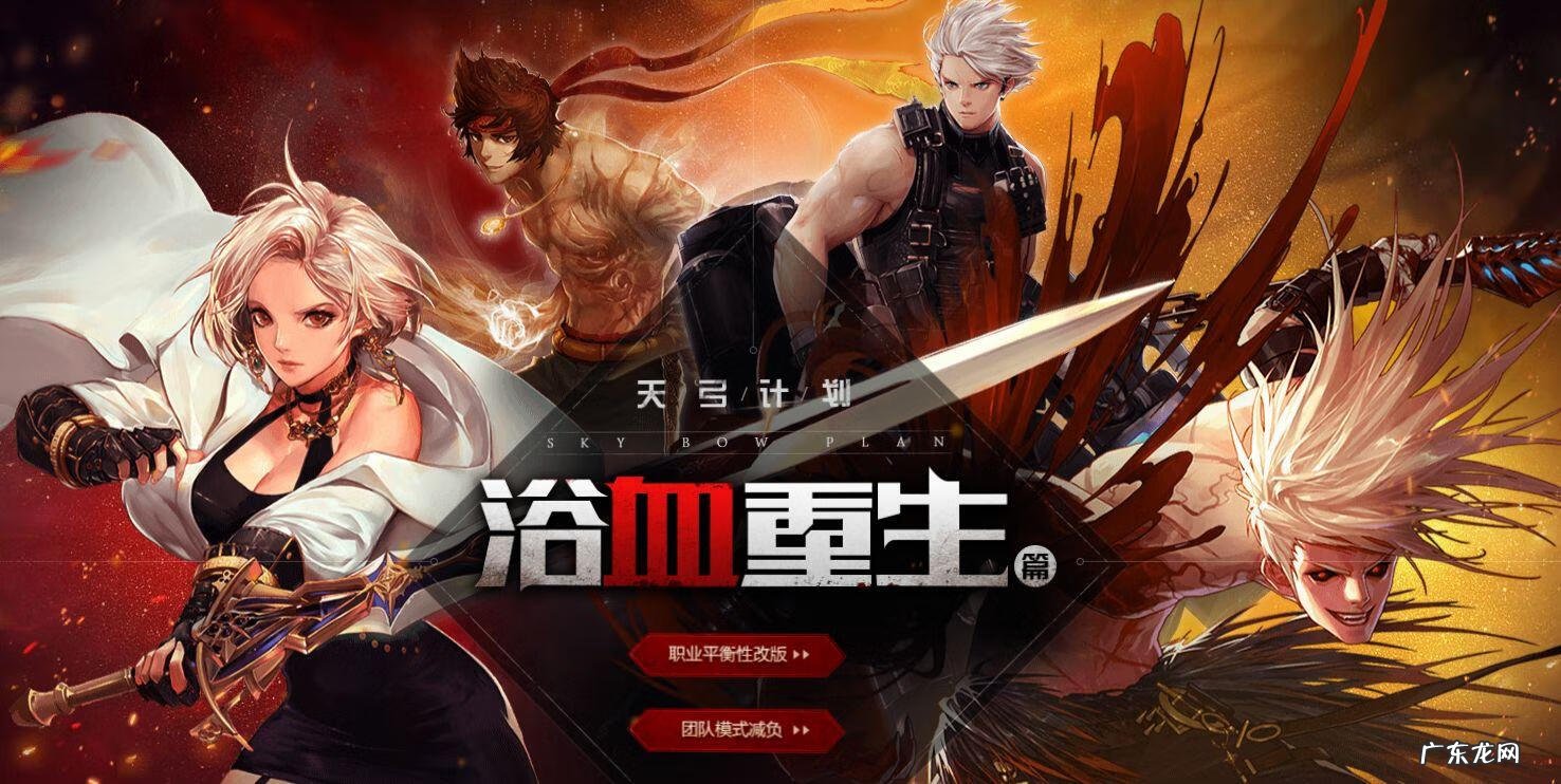 女机械一觉 女机械觉醒叫什么