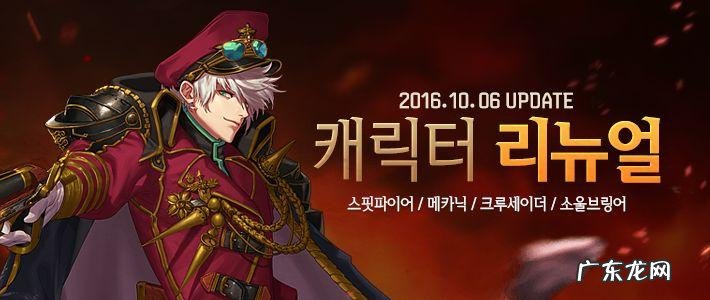 女机械一觉 女机械觉醒叫什么