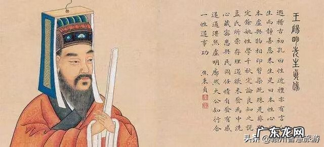 心态就是你最好的风水 最好的风水就在你心里