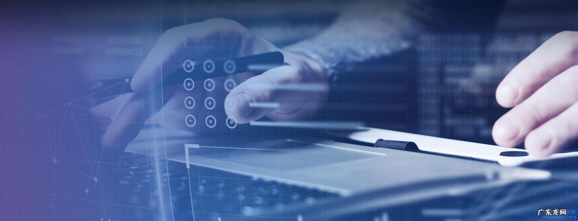 BIM技术的概念及应用 bim应用有哪些