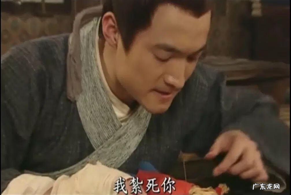 电脑游戏江湖外传 江湖外传 演员