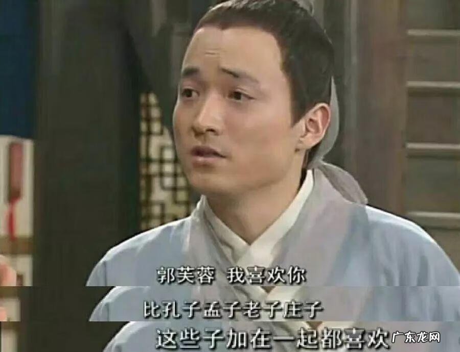 电脑游戏江湖外传 江湖外传 演员