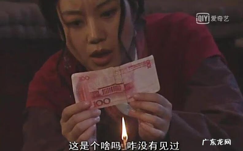 电脑游戏江湖外传 江湖外传 演员