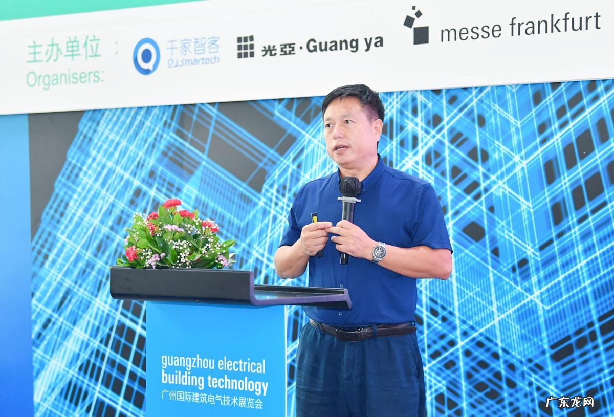 系统集成商 广州系统集成