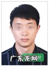 上海会计从业资格证报名