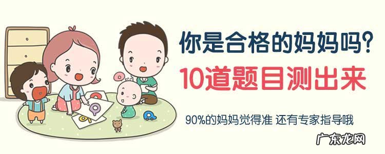 护臀膏排行榜 护臀膏哪种好