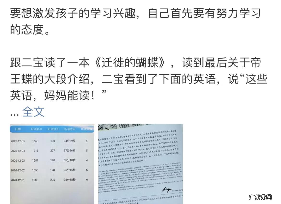 算了吧,英文